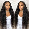 Perruque naturelle bouclée, avec bonnet en dentelle transparente HD 250%