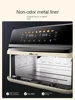Bear 8L Air Fryer Multi-Functional Large Capacity French Fries Machine Visual Deep Frying Pan Household Double Barrel Kitchen 4