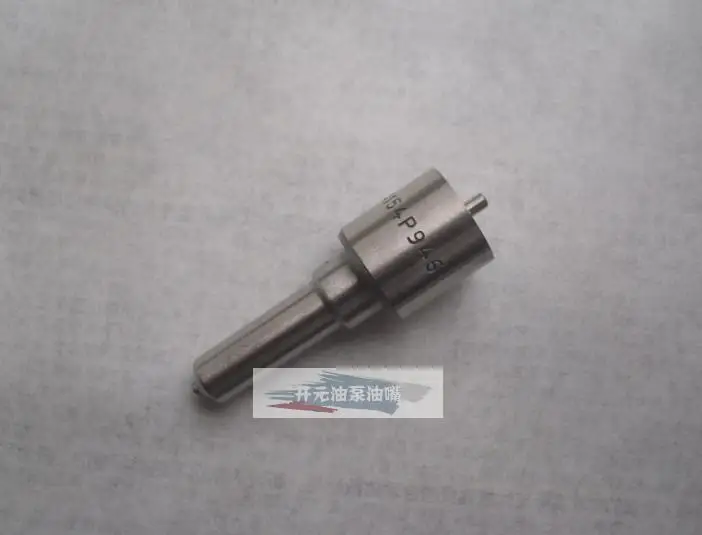 

P series DOP153P625_3850 nozzle