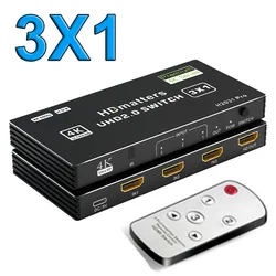 Premium 7-in-1 HDMI 2.0 Switch with 4K HDR and Remote Control - Other (3X1)