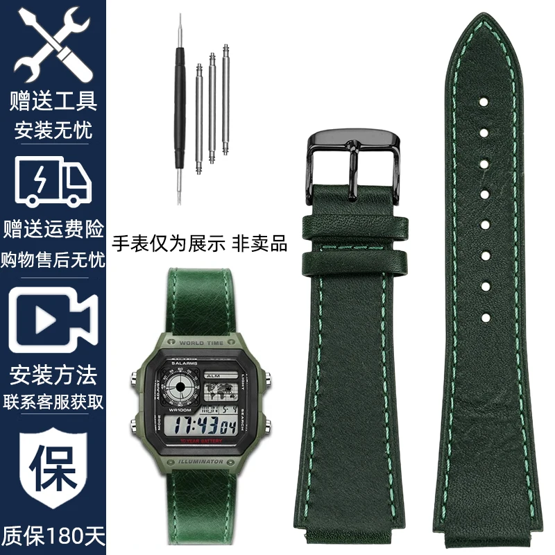 Vintage Style Retro Genuine Leather Watchband with Convex Mouth Design - Men's Bracelet 18MM