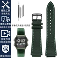 Green-black