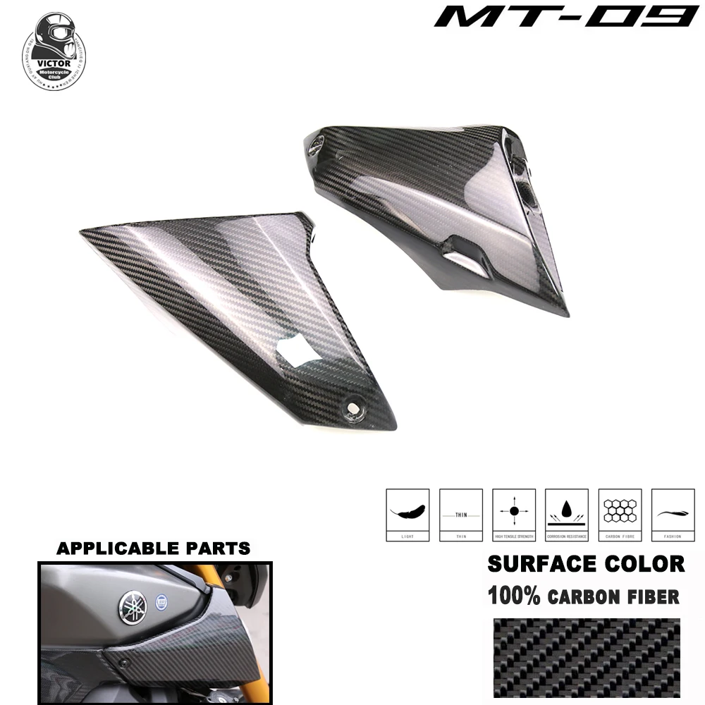 

Motorcycle Parts Carbon Fiber Fairing Fuel Tank Side Air Intake Fairing for Yamaha MT-09 MT09 FZ09 2017 2018 2019 2020 2021