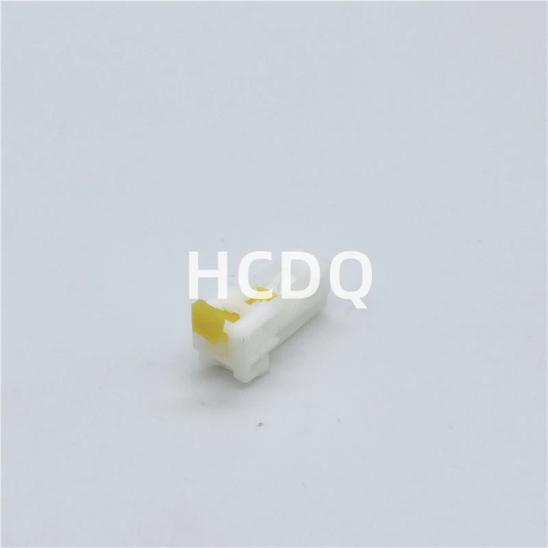 10 PCS Spot supply MG652630 original high-quality automobile connector plug housing