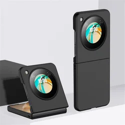 Ultra Slim Frosted Hard Back Case - Sleek Protection for ZTE nubia Flip (Black)