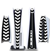 Środkowa naklejka skóra na PS5 Disc/Digital Edition konsola powłoka ochronna wymiana pasek do dekoracji akcesoriów PS5 4