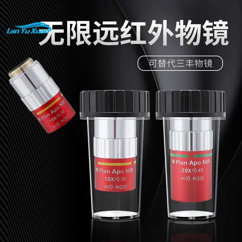 

Апохроматическая аберрация 95 мм ультрадлинный рабочий спектрометр APO NIR LCD высокое разрешение 2X5X10X20X50X