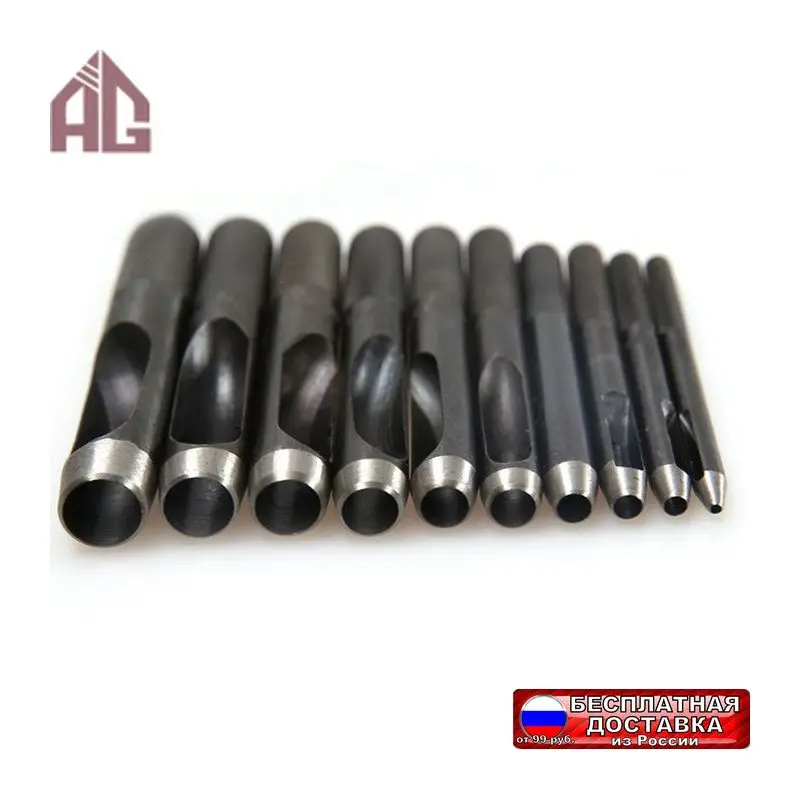 Высеченой круглый пробойник Aige для кожи 1/1.5/2/3/4/5/6/7/8/9/10/11/12/13/14/15/16/18/20/25 мм | Дом и сад