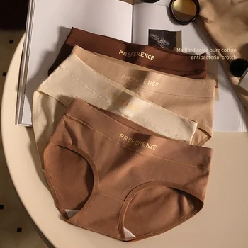 1 Pack Women Cotton Panties Mid Waist Soft Breathable Briefs in Warm Tan Intimates Ladies Comfort Underwear Size M-2XL