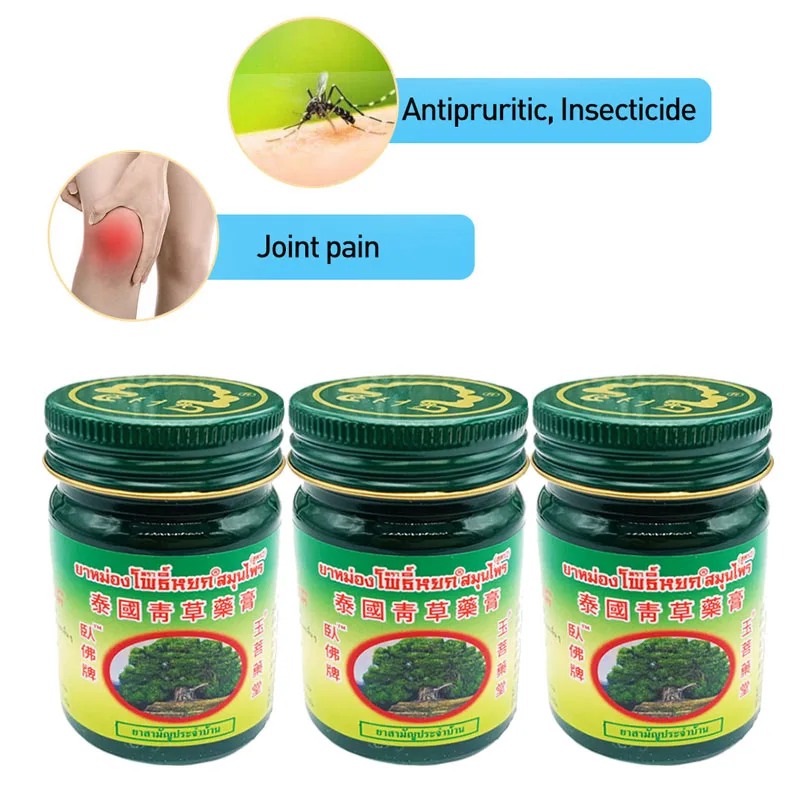 50g Thailand Grass Cream Cold Headache Dizziness Mosquito Repellent Green Grass Cream Green Cooling Oil Medical Plaster grass balm