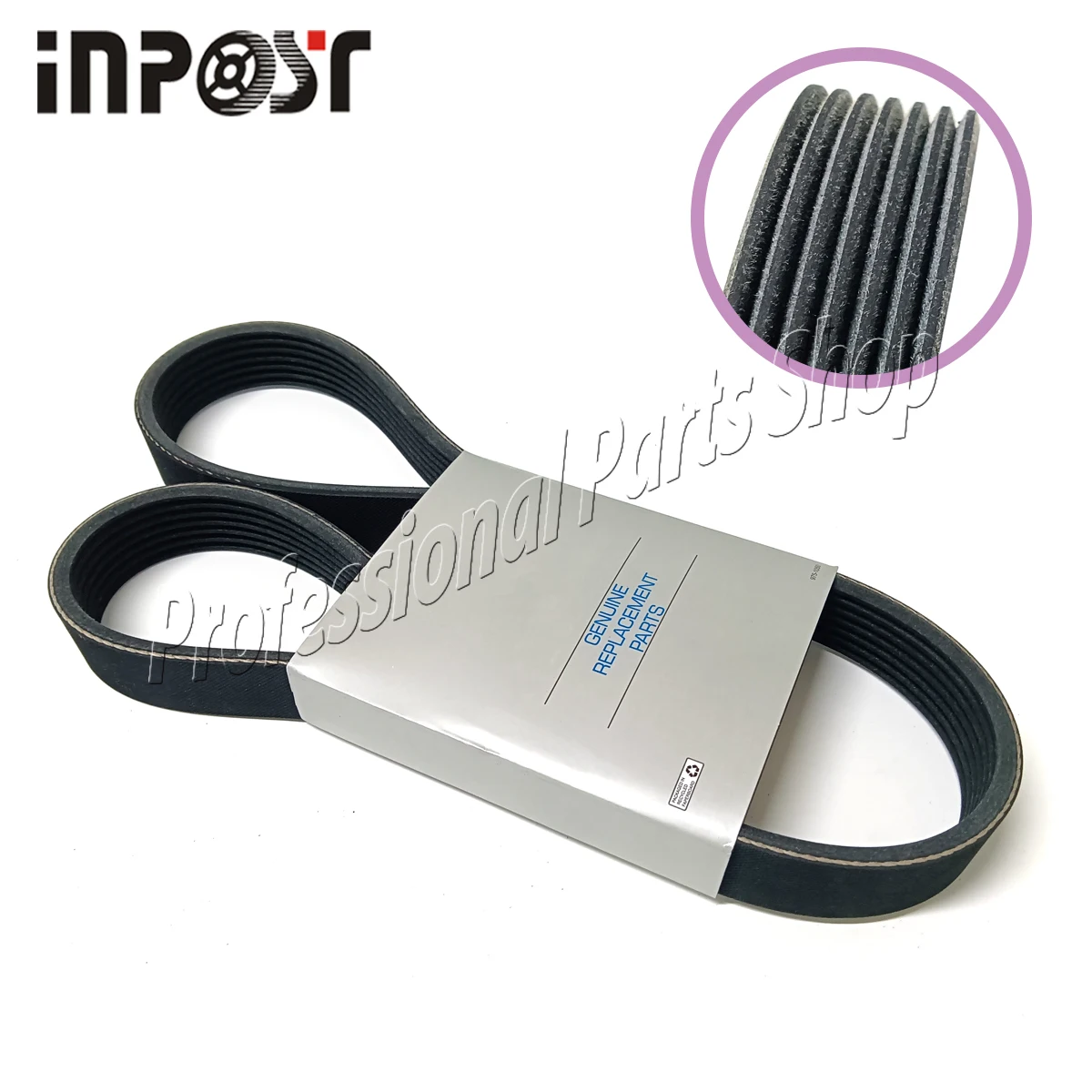 

Приводной ремень 78-1273 для THERMO KING SL