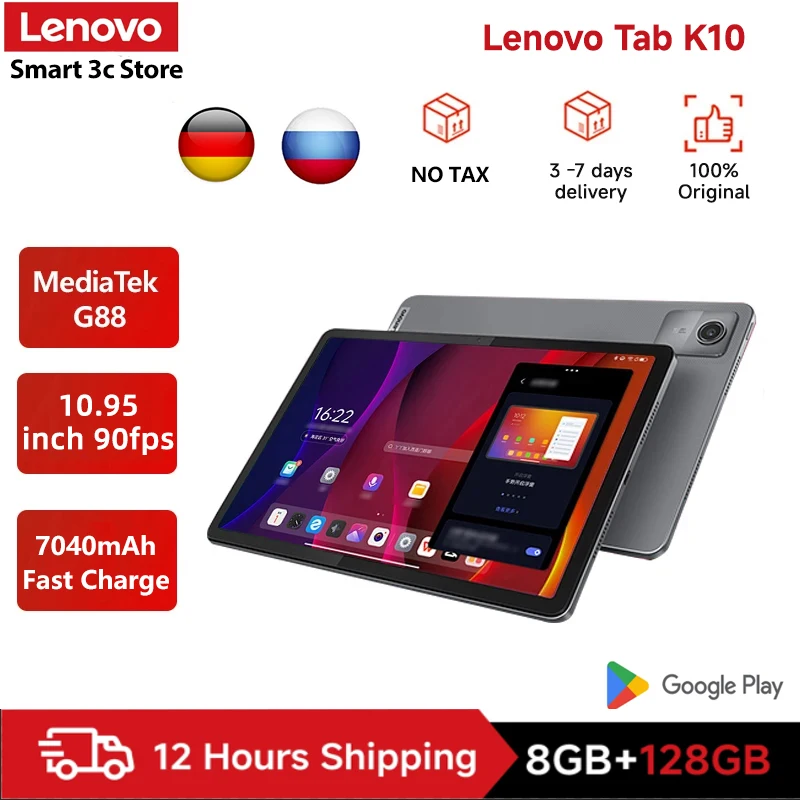 Lenovo Zhaoyang K10 / M11 Tablets TB330FU WIFI Tab 8GB 128GB 10.95