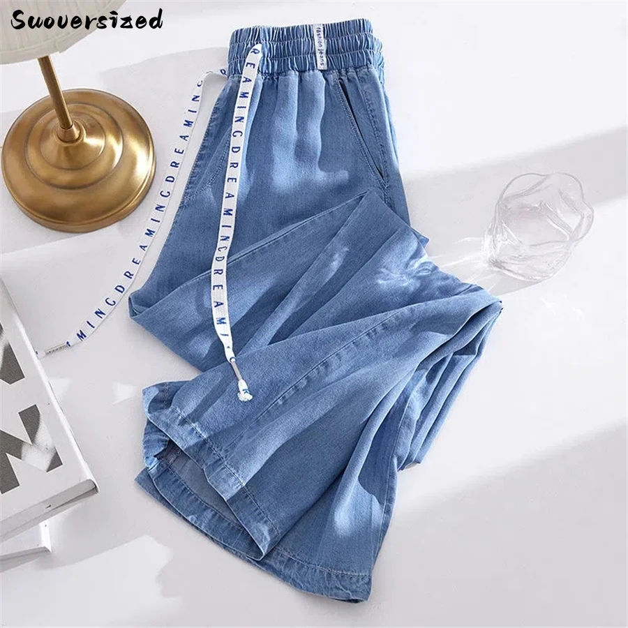Blue Ankle-length Wide Leg Denim Pants Elastic High Waist Straight Jeans For Women Oversized 4xl Loose Vaquero Summer Pantalones new 2023 raw edge ripped jeans slimming skinny pencil pants straight nladies ankle length demin pants