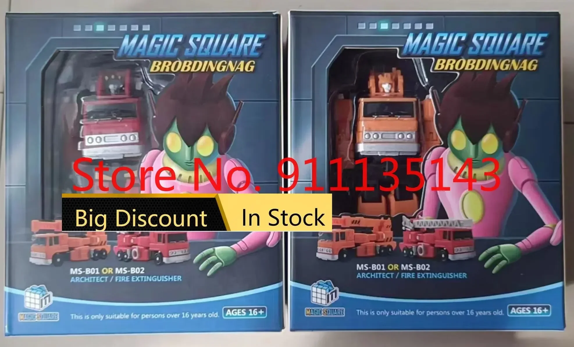 Magic Square Ms-b01 Architect Ms-b02 Fire Extinguisher First Ver Ms-toys In Stock
