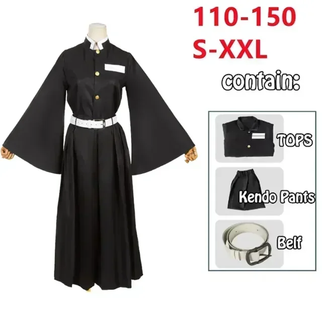 Tokito Muichiro Anime Cosplay Costume & Wig Set