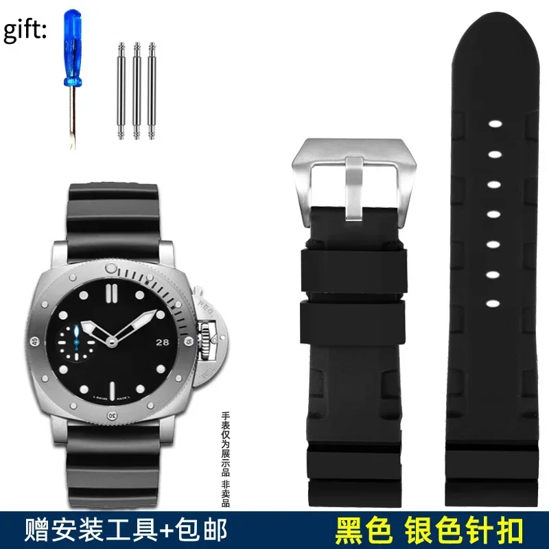 Premium Silicone Rubber Watch Band in Black, Blue, Orange & Army Green - 22mm & 24mm