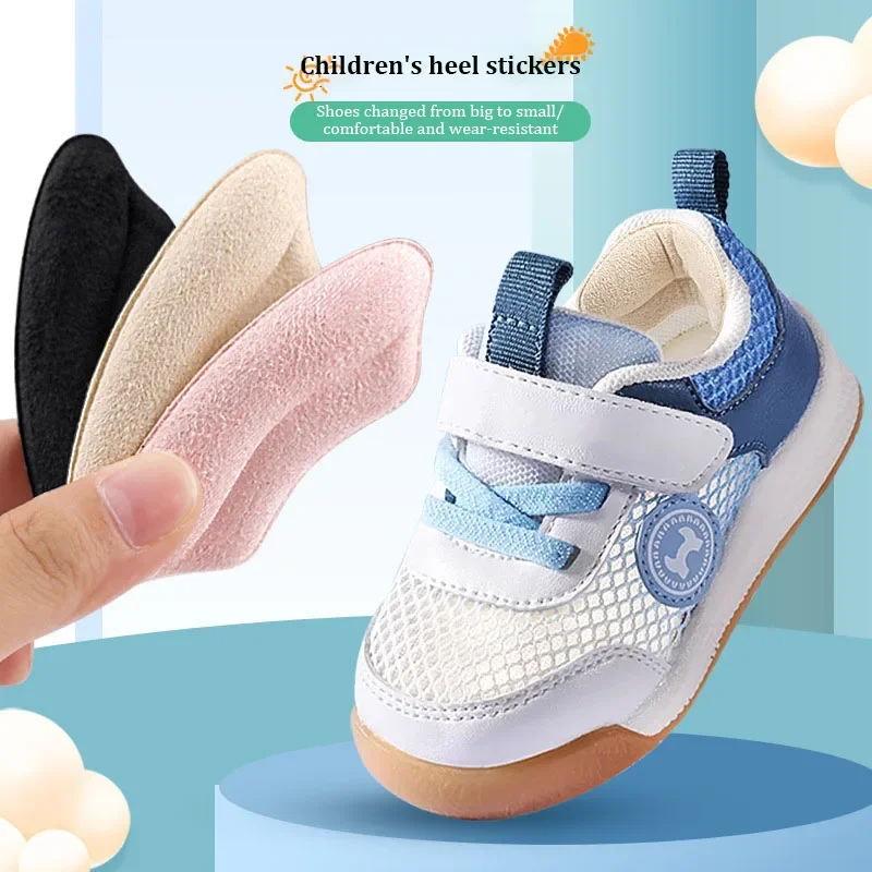Children Shoes Heel Protector Stickers Anti-drop Anti-grinding Soft Adjustment Size Half Pads Inserts