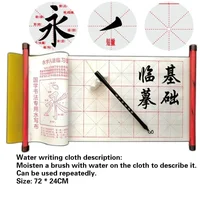 10 Pcs/Set Chinese Calligraphy and Painting Kids Art Gift The Scholar's Four Jewels Brush Copybook Writing Calligraphy Ink Paper 2
