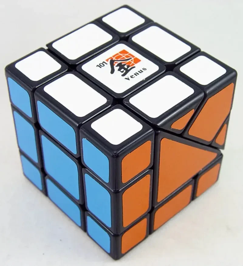 Magic Cube Uranus Earth Neptune Venus Jupiter Mercury Mars Saturn Cubos Magicos Puzzles Juguetes Educativos Toys Christmas gift 4