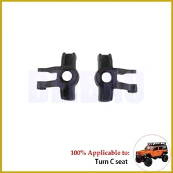 Enhanced Metal Umbrella Gear Axle Differential for RC Cars - Premium Car Accessory (MN - 128 - O - D2A - 12)