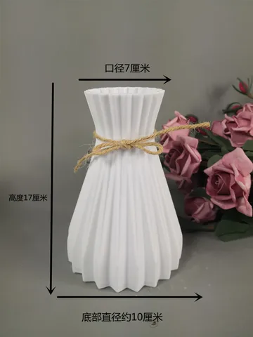 Flower Vase Imitation Ceramic Flower Pot Decoration Desktop Plastic Vase Flower Arrangement Nordic Style Home Decoration