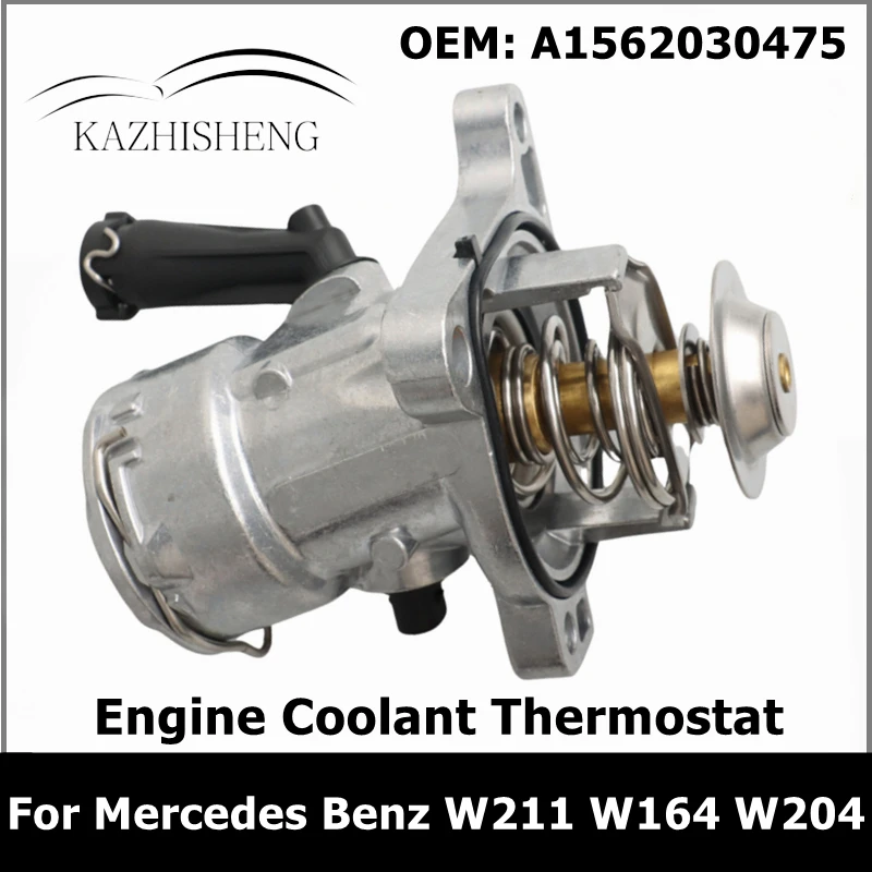 Engine Coolant Thermostat Housing for Mercedes Benz W211 W164 A230 C219 W204 C197 A1562030475 1562030475