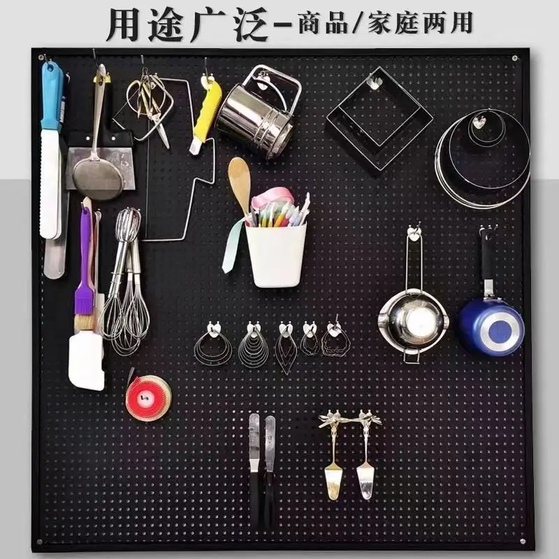 Peg Board Wall Design Organizer Storage Kit Peg Board  Mount Perforated Board Metal Accessories Tools Packaging Wall Decoration 6