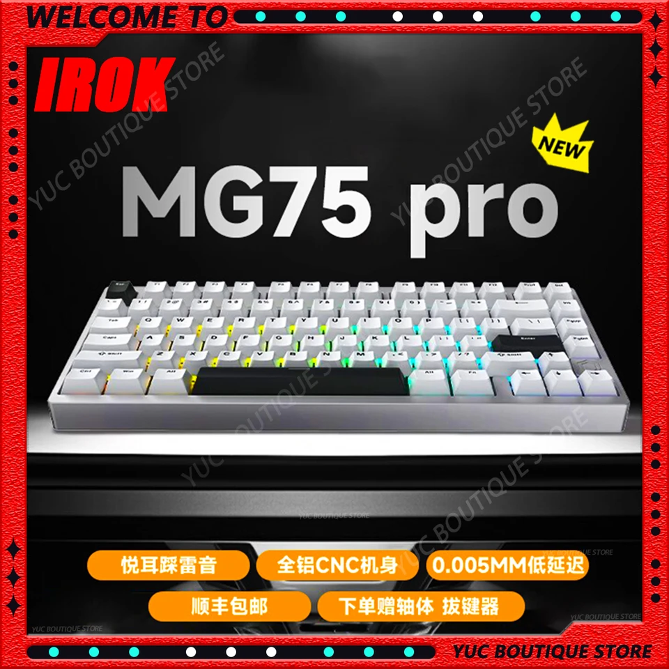 IROK MG75 Pro 磁気スイッチ キーボード 75% 配列 IROK MG75 PRO/MAX MG75V2 メカニカルキーボード磁気スイッチ Rgb