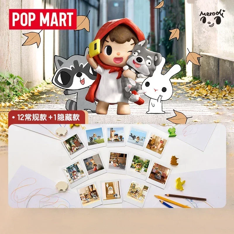 팝마트 챕터 1 메로디 애프터 스쿨 시리즈 애니메이션 피규어 - 귀여운 데스크탑 장식 블라인드 박스 장난감 수집용 블라인드 백 모델