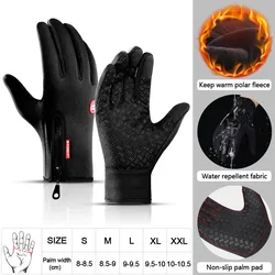 Thermal Insulated Touchscreen Gloves for Winter Sports & Outdoor Activities (B Black)