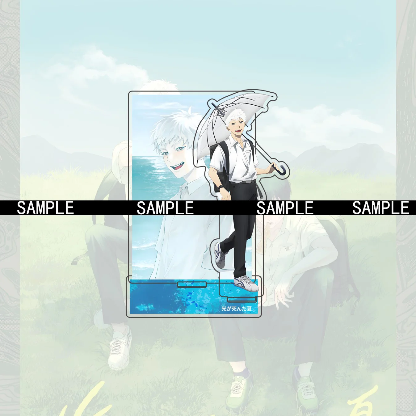 Anime-Inspired 15cm Acrylic Background - Hikaru Yoshiki Desktop Decoration Gift