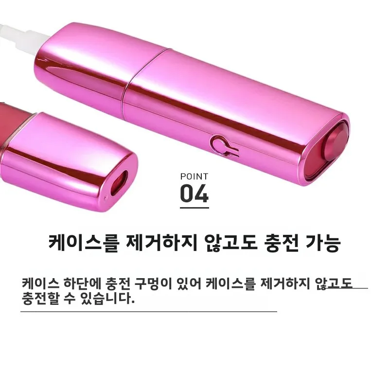 IQO 7세대용 다채로운 하드 쉘 보호 케이스 ILUMI 6세대용 분리형 커버 40 in One hine