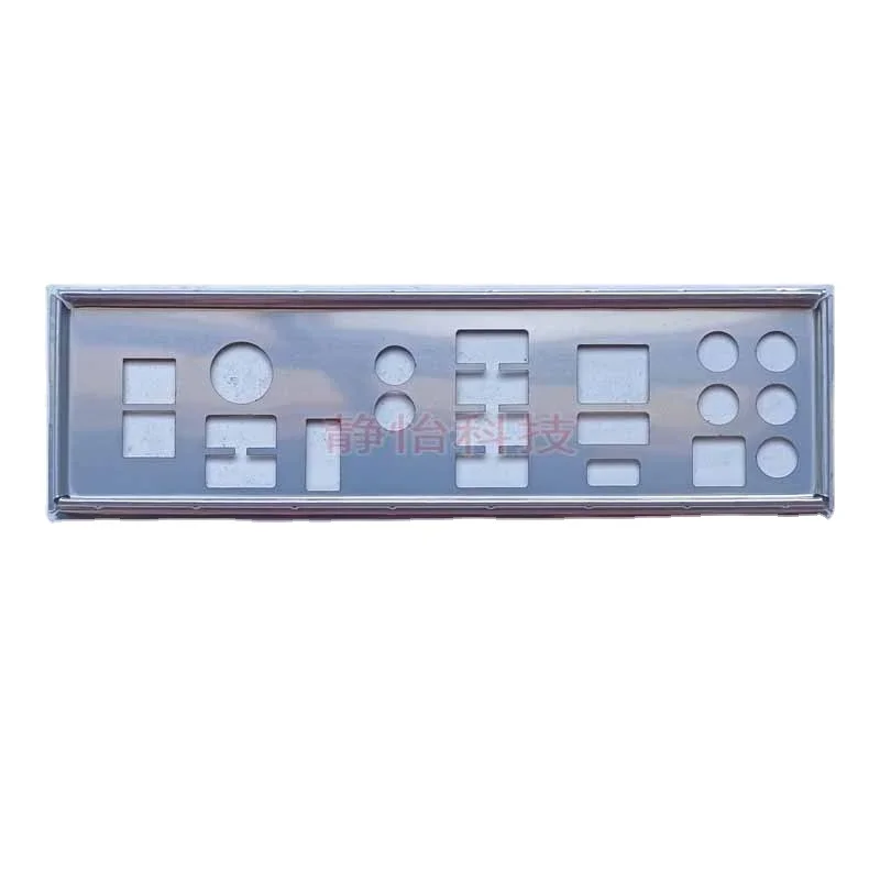 I/O IO Shield Blende Bracket For MSI X299 GAMING PRO CARBON AC