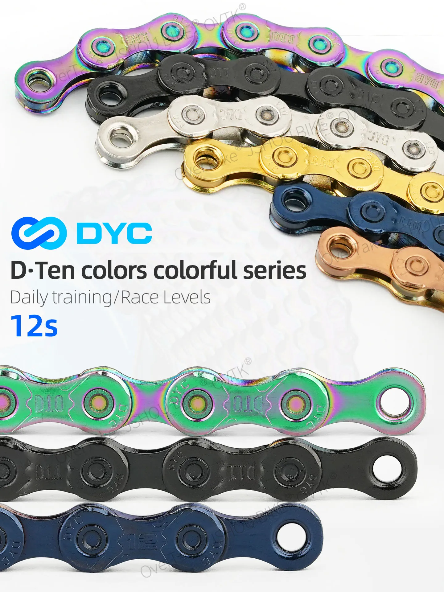 DYC Bike Chain 12 Speed colorful Electroplating Competition