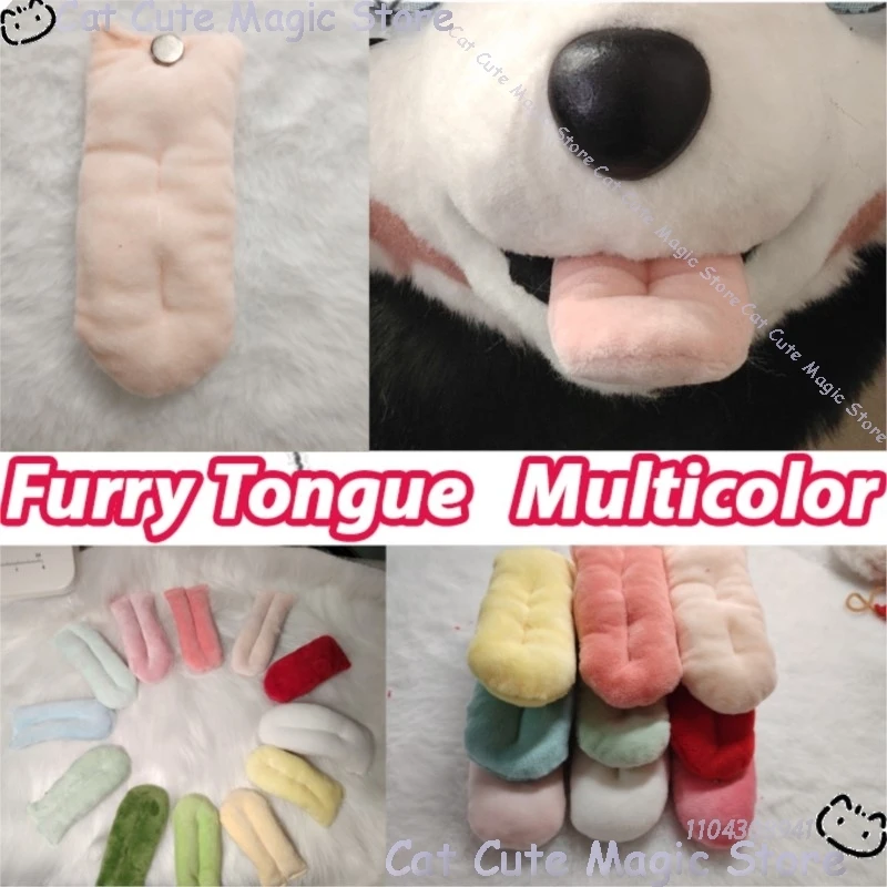 Furry Kig Fursuit Kigurumi Cosplay Animal Multicolor Tongue Accessories Furred Costume Prop Gift Holloween Roleplay Customized