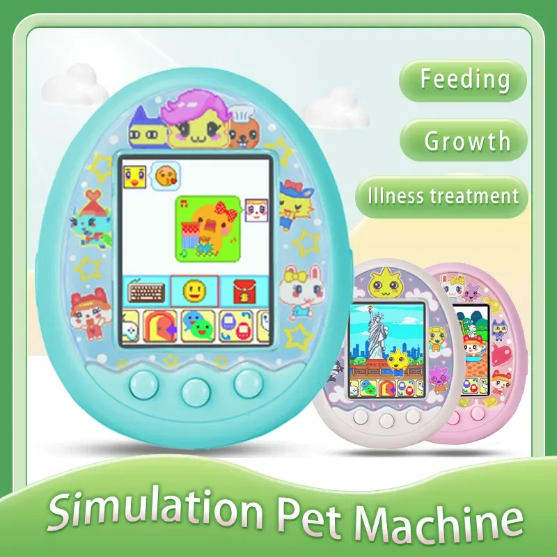 Electronic Pet Machine Online Interactive Friend Feeding Simulation Pet Color Screen Game Machine Children's Birthday Gift