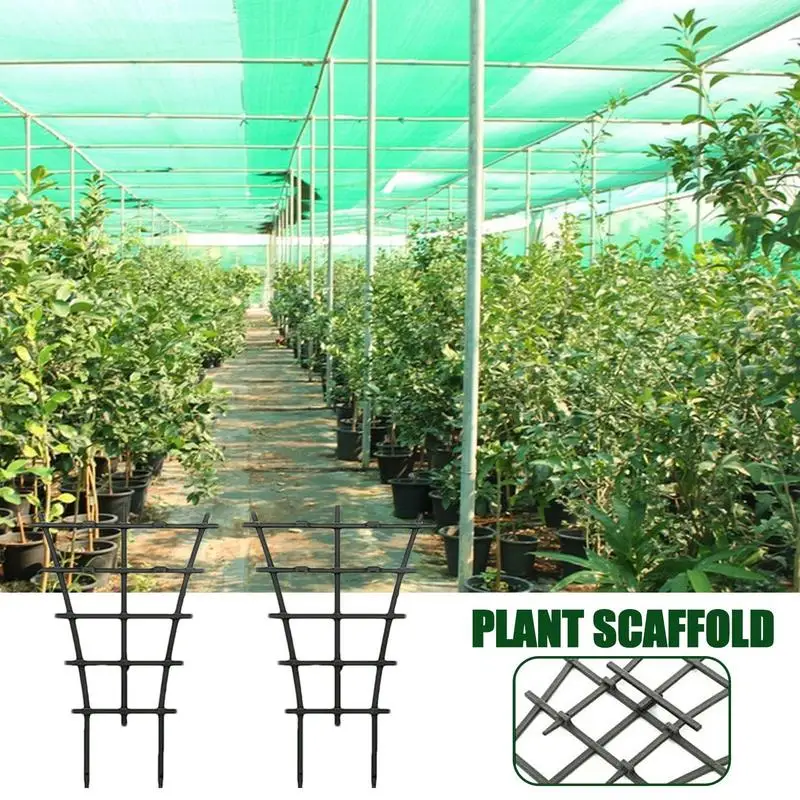 8PCS Small Garden Growing Plant Climbing Trellis Vegetables Flowers Support Plant Pot Frame Garden Decorative Trellis