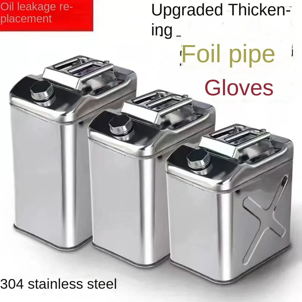 201 Stainless Steel Fuel Tank Petrol Storage Oil Jerrycan Gas Can Car Motorcycle Truck Car Fuel-jugs with Oil Pipe petrol can motorcycle fuel container