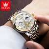 Olves 2856 Gold Quartz Watch for Men Creative Steel Mens Watches Fashion Waterproof Bracelet Wristwatch Male Relogio Feminino 4