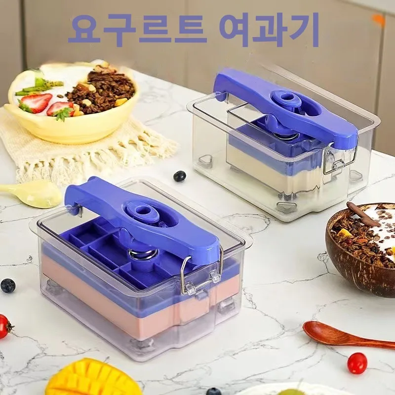 뚜껑 유청 분리기가 있는 그리스 요구르트 여과기