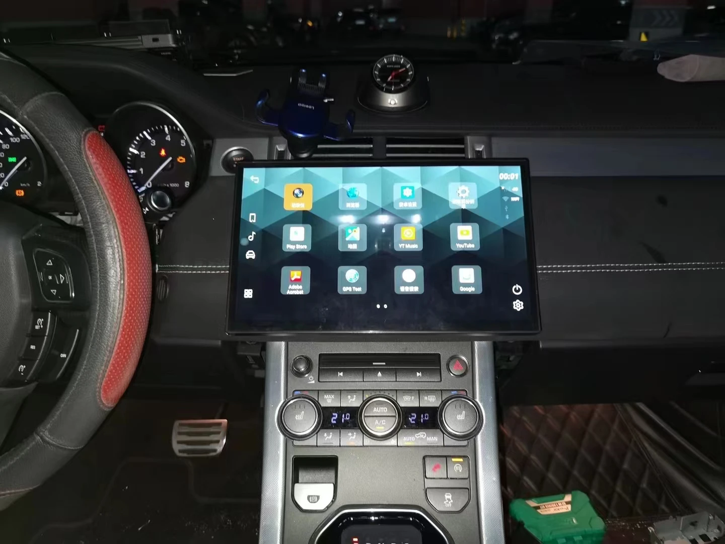 

13.3" Android12.0 8G 128G Car Radio For Land Rover Range Rover Evoque LRX L538 2012-2019 Harman Bosch AC Screen Carplay Headunit