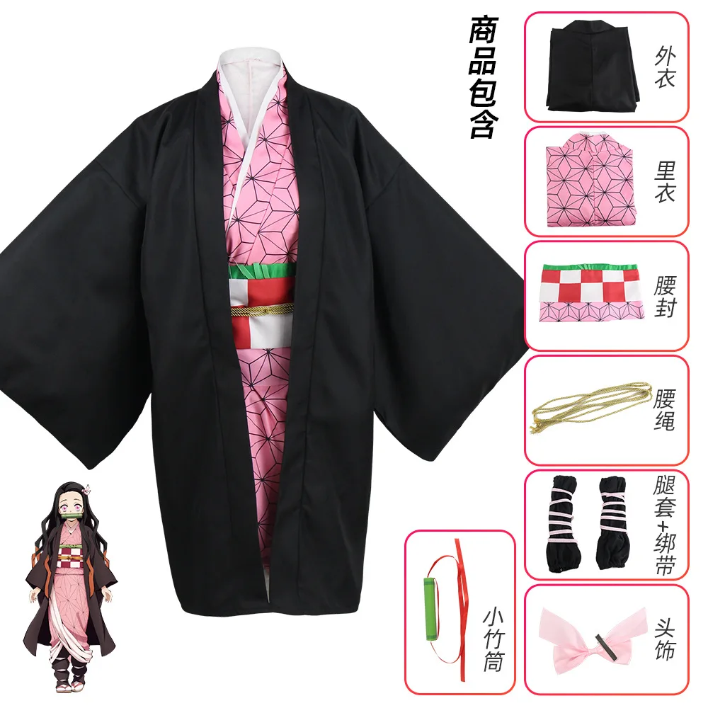 thumbnail image 1 of Disfraz de Cosplay de Kochou Shinobu, disfraz de Anime Kimetsuu no Yaiba, disfraz de mujer, uniforme de Cosplay de Shinobu para Halloween, 1 of 5