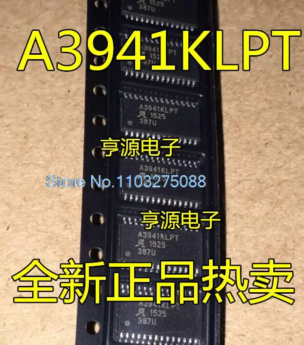 

A3941KLPT A3941KLPTR-T A3941K A3941 TSSOP28 New Original Stock Power chip