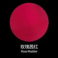 Rose Madder