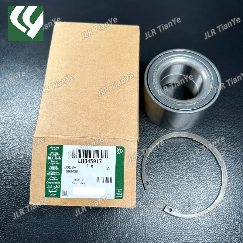 For Discovery Range Rover Sport Rear Wheel Bearing LR045917 LR048084 LR021939