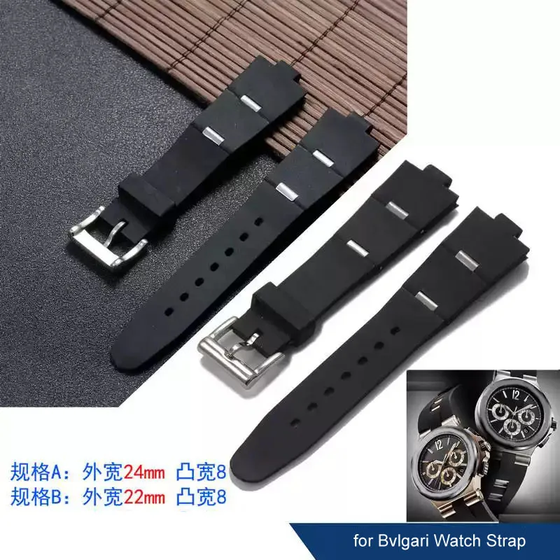 Discount Great Silicone 22 mm Wristwatch Strap DT2012-B_K0014315