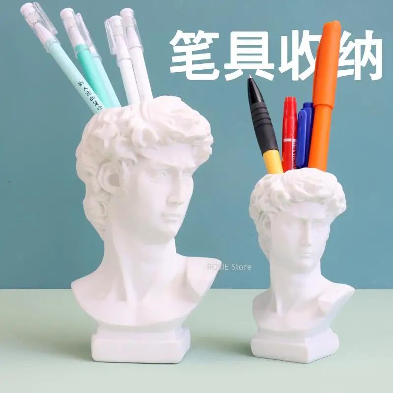 David Creative Portrait Vase Human Head Flower Vases Decorative Ornaments Resin David Home Flowers Art Decor 5