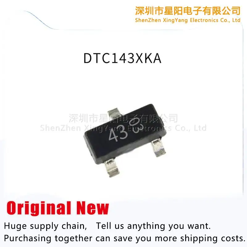 

Новый оригинальный DTC143XKA spot