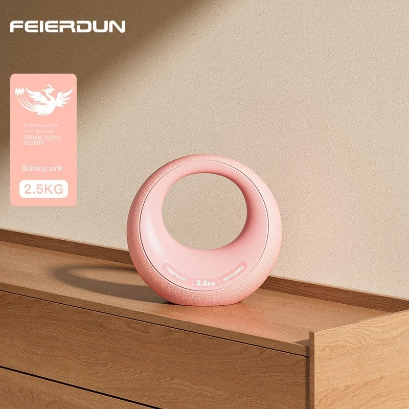 Star Moon Soft Pot Bell male and female fitness home equipment swinging exercise dumbbell hip sand pot bell fine iron sand style