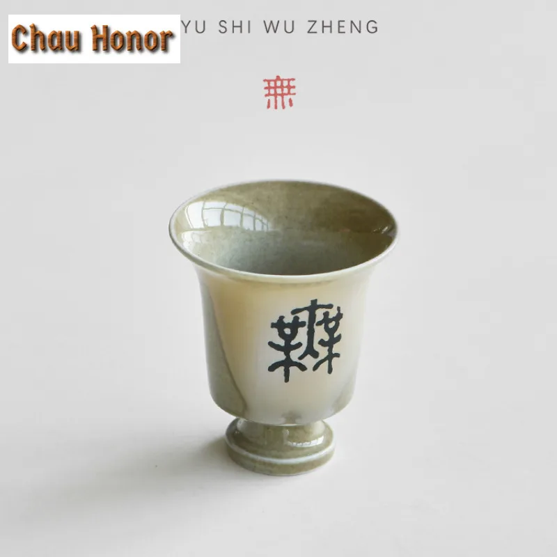 4pc/lot Nothing Scared Coarse Pottery Small Wine Cup Teacup Tea Bowl Jug Tea-tasting Personal Cup Chazhan Master Cup Teaset 90ml